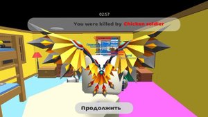 нубик играет в чикен ган!
