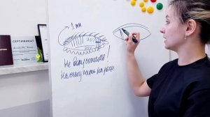 ОШИБКИ ПРИ ЛАМИ РЕСНИЦ #ресницы #ламиресниц #ошибкиприлами #ламимейкер