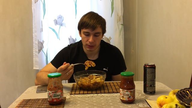 tomato sauce ARRABBIATA "Auchan" смотреть онлайн