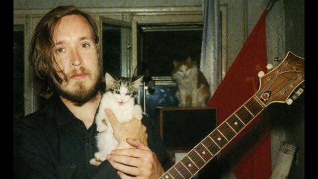 Aughh, Но это Егор (Игорь) Летов смотреть онлайн