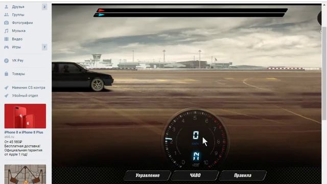 пробую 1 раз играть в игры смотреть онлайн