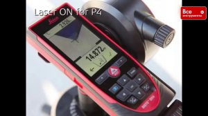 Как использовать Leica DISTO S910 для определения площади сложных поверхностей