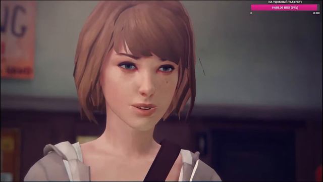 Life is Strange.Жизнь — странная штука.Полное прохождение ч.2