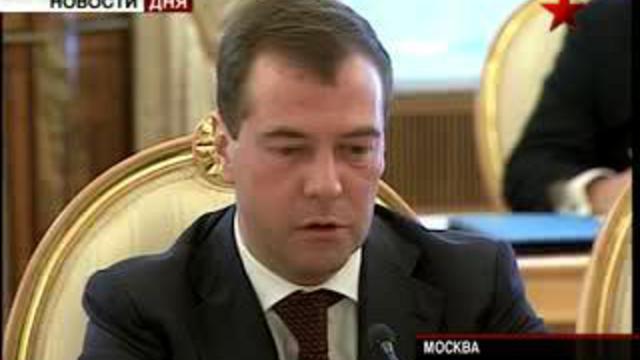 Встреча в Кремле. Новый уровень взаимоотношений России и Вье