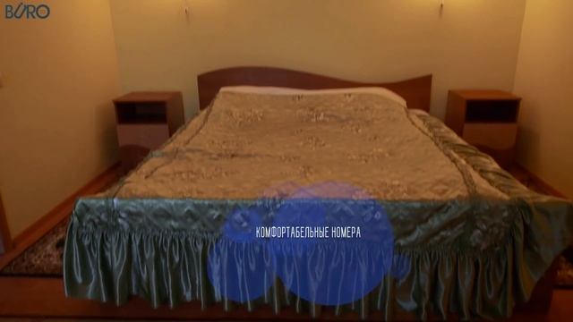 Гостевой центр-отель «Мышк Инн» | Красота, которую стоит посмотреть | Мышкин смотреть онлайн