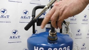 ДЕМОНСТРАЦИЯ: Установка маслораздаточная ручная HG-32026 AE&T