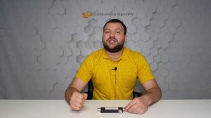 Что такое делитель, ответвитель и диплексер ВЧ-сигнала? В чем разница?