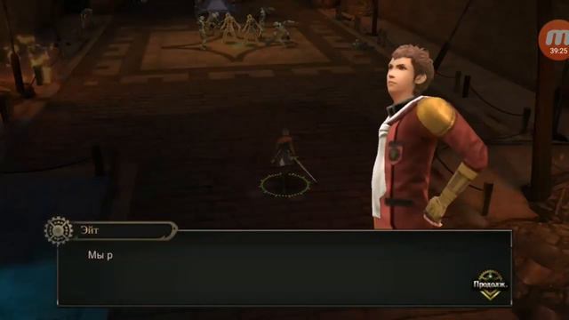 Let's Play - FINAL FANTASY: Пробуждение, Глава 1, Поворот судьбы