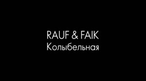 Rauf & Faik - колыбельная (1 Saatlik Versiyon)