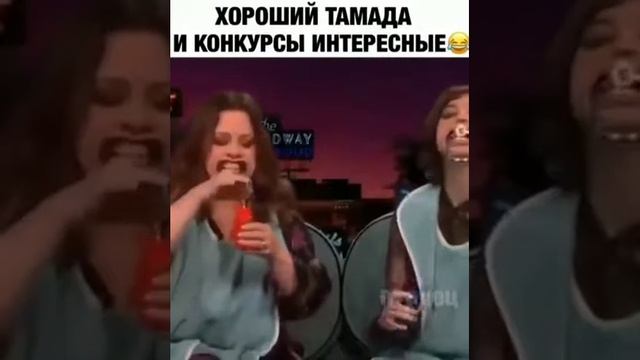 досуг #нечегонадеть #смех #смехдослез? #странадляжизни смотреть онлайн