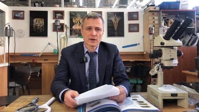 Оборудование ювелирной мастерской