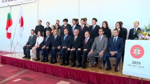 Румен Радев на посещение в Япония