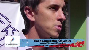 Попов Дмитрий Юрьевич . Программа «Ты – предприниматель» в Тамбовской области