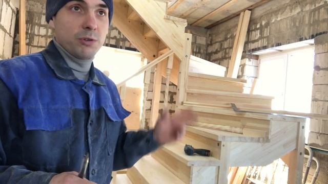 Лестница на заказ в другой регион, поворот на 180 градусов