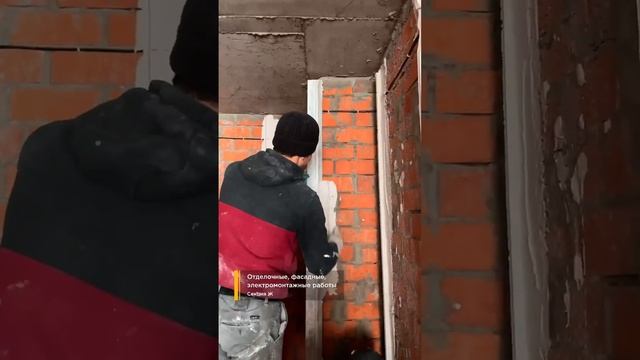 Отчет о ходе строительства ЖК Уфимский Кремль, сентябрь 2022 года
