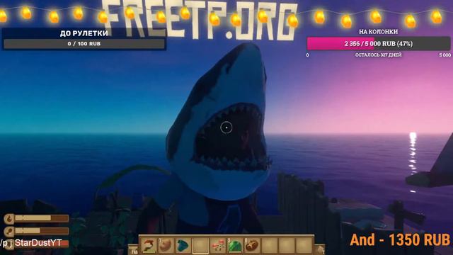 Вечерний стримчанский на Cristalix [] Не забывайте ставить лайки смотреть онлайн