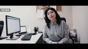 Первый ОФД – оператор фискальных данных.