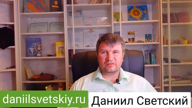 Убывающая луна. ритуалы, обряды, практики на убывающую луну смотреть онлайн