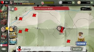 Теперь у Меня Бесконечное Топливо! - The Walking Zombie 2