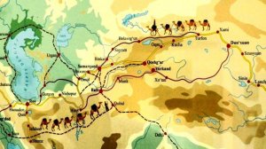 шелковый путь