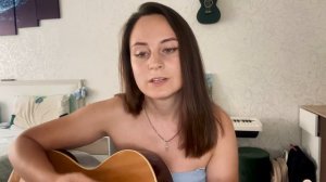 Трофим - Московская (cover)