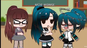 зибен зибен алюлю