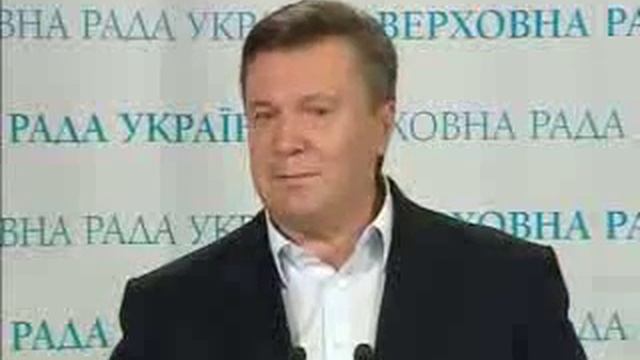 Виктор Янукович о двухпалатном парламенте смотреть онлайн