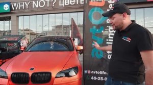 АВТОФЕСТИВАЛЬ SF TUNING TUNING MEET 1:0 в Омске автовыставка