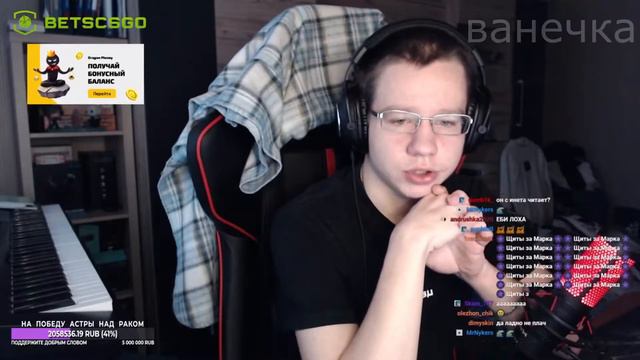 муд: квикхантик на дистанционке смотреть онлайн