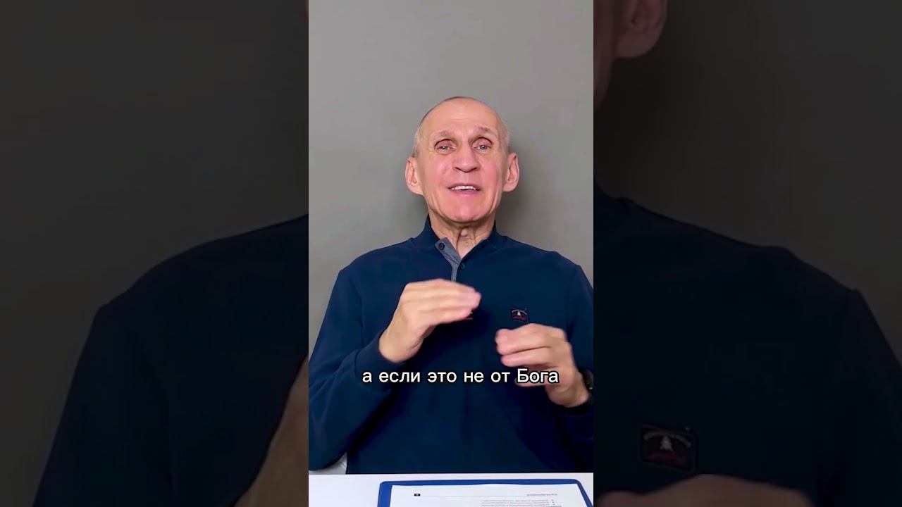 Как забыть человека которого любишь #сергейприсяжный #психологияотношений смотреть онлайн