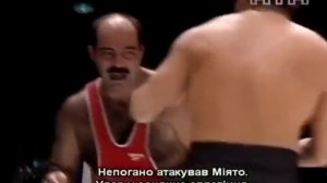 Бушидо_ Юко Миято - Виктор Зангиев  Прикольный бой.