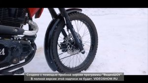 ЗИД 250 крыло