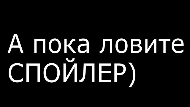 [СПОЙЛЕР] Как Сделать ИГРУ На Подобие - Epic Minigames смотреть онлайн