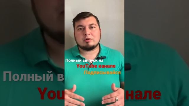 Как увеличить цену на Аренду квартиры и найти на длительный срок квартиранта