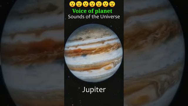 Sound of universe | Sound of planet | Sun | Earth | Venus | jupiter | Saturn | Mercury | Mars