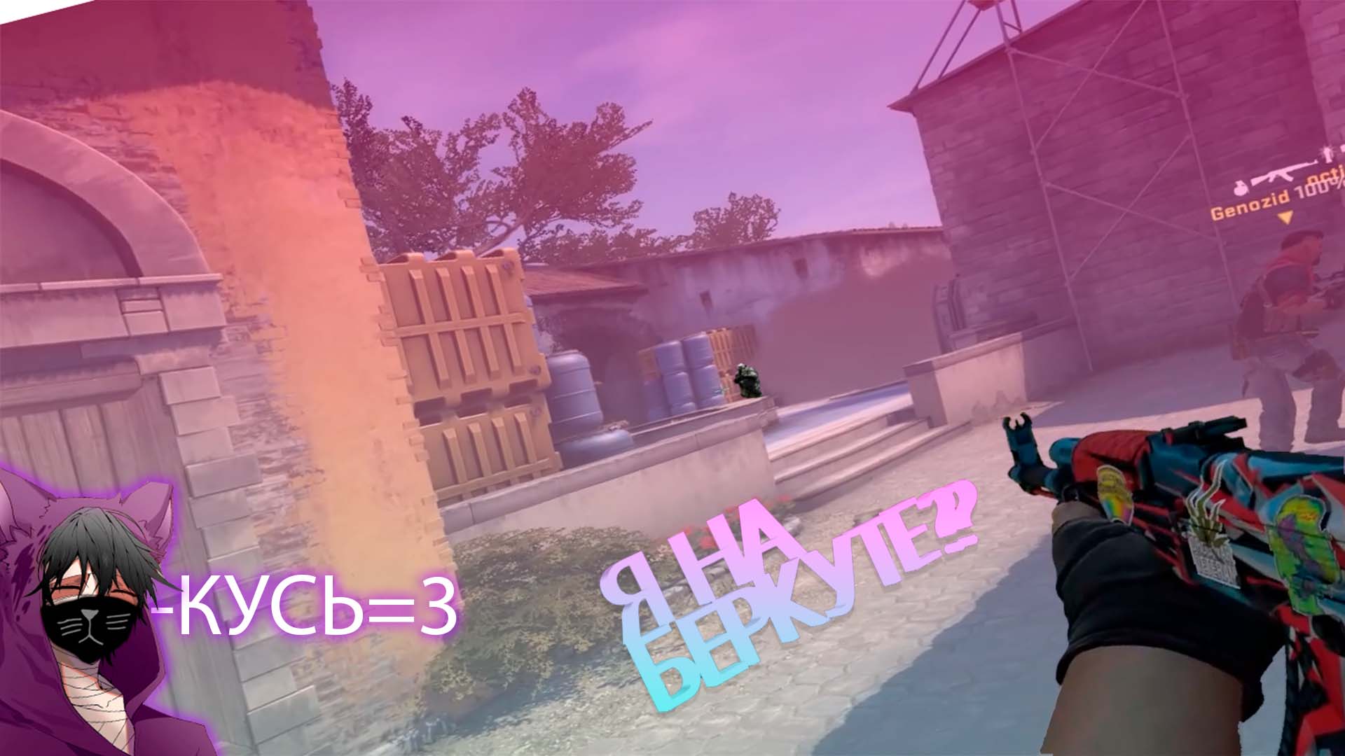 Фото 5 мегабайт. Даст мб. Как загрузить приложение на sd карту. Приложение mb. Dust 1 cs go.