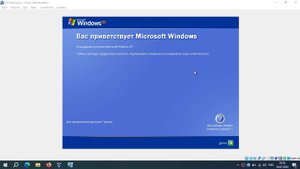 Та самая музыка на последнем этапе установки Windows XP
