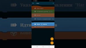 2д шутер с видом сверху в Pocket Code!