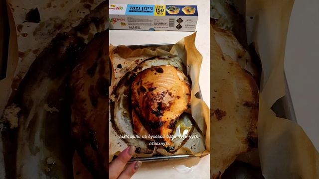 что приготовить из филе индейки #вкусноенастроение #тетясоня #блюданакаждыйдень