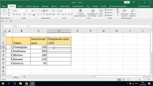 Как прибавить % к числу в Excel? Советы и секреты.