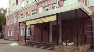 Школа №14 отмечает 70-летний юбилей