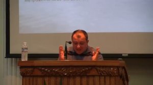 Александр Пышный - Таинство восхищения. Часть 3.