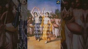 HARE KRISHNA | MEDITATION SONG OF KRISHNA