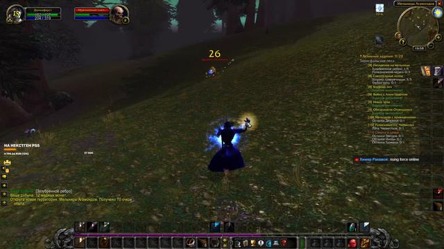 WoW Classic | Ностальгия смотреть онлайн