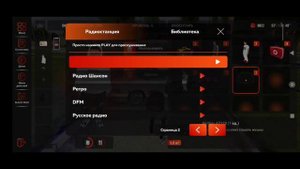 ?КУПИЛ КОЛОНКУ BOOM BOX JBL В Блек Раше/Black Russia