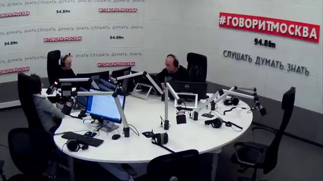 Доренко. МИГРАЦИОННАЯ политика России. Поведение приезжих.