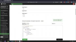 4.6 Побочная диагональ. "Поколение Python": курс для продвинутых. Курс Stepik