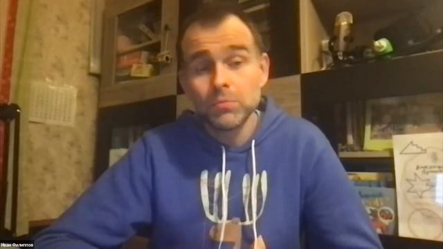 «Новая фантастика: как создать современный и стильный текст без штампов и заезженных приёмов»