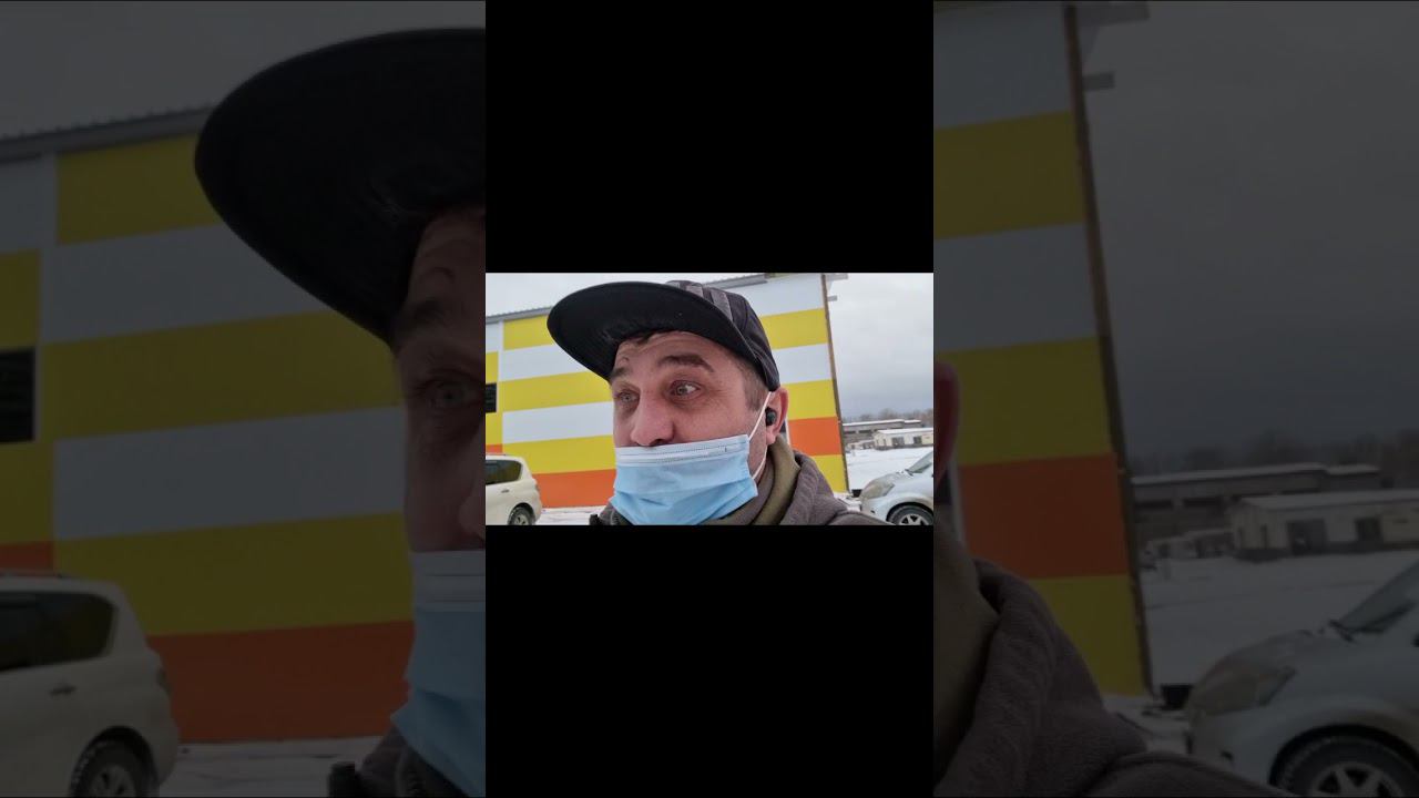 подарок от подписчика