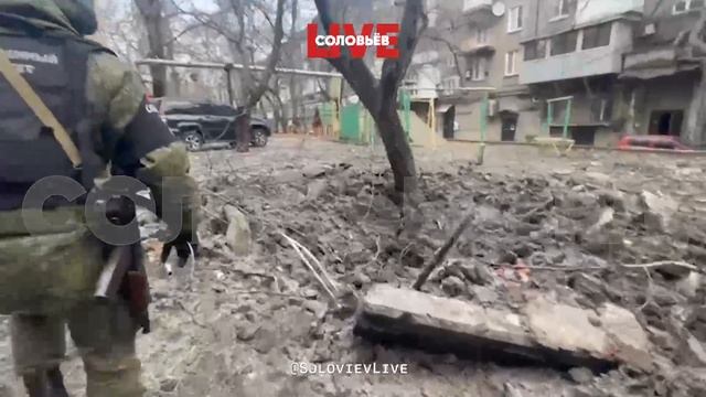 СК РФ работает на месте обстрела ВСУ в Донецке
